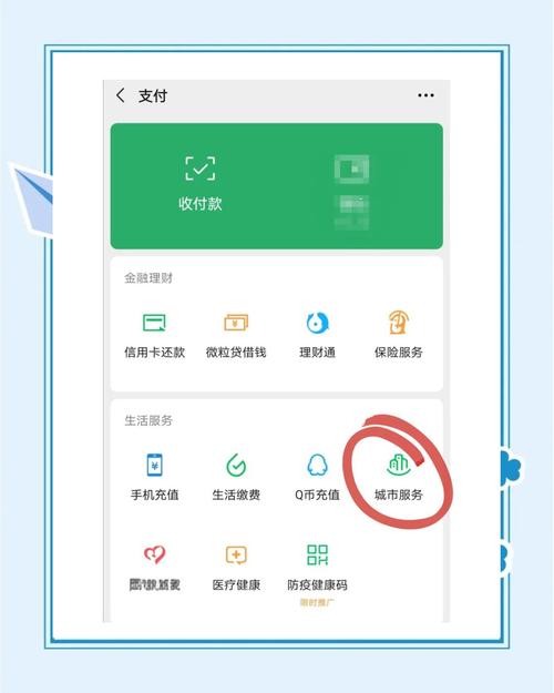 观止24小时高价回收医保医保套出多少？手把手教你安全操作不踩坑