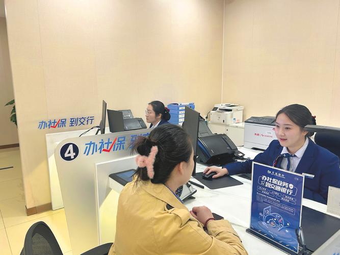 观止医保款如何取现？老司机亲测全流程！
